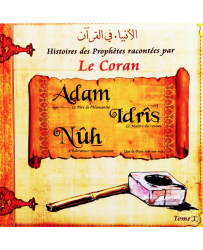 histoires-des-prophetes-racontees-par-le-coran-album-1-adam-idris-nouh
