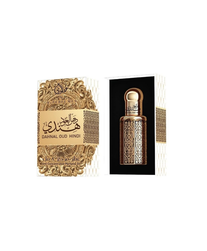 Musc 12 ml - My perfumes - Dhan Al Oud Hindi