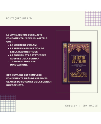 commentaire-sur-l-epitre-la-vertu-de-l-islam-muhammad-ibn-abd-al-wahhab-ibn-badis