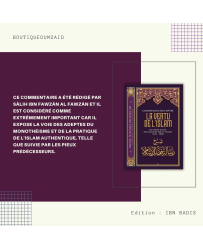 commentaire-sur-l-epitre-la-vertu-de-l-islam-muhammad-ibn-abd-al-wahhab-ibn-badis