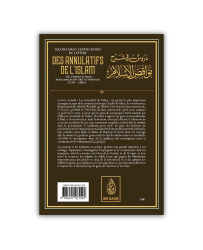 lecons-dans-l-explication-de-l-epitre-des-annulatifs-de-l-islam-muhammad-ibn-abd-al-wahhab-par-salih-al-fawzan-ibn-al-fawzan