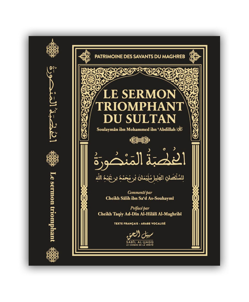 le-sermon-triomphant-du-sultan-bilingue-francais-arabe-vocalise