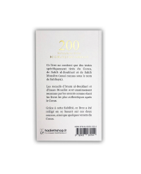 200-dua-tires-du-coran-et-de-la-sounna-blanc-et-dore-hadieth-benelux
