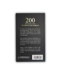 200-dua-tires-du-coran-et-de-la-sounna-noir-et-dore-hadieth-benelux