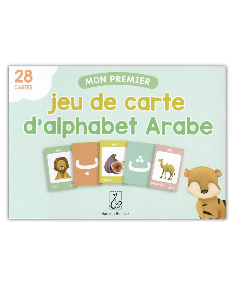 Tapis de Prière Enfant Alif - Vert