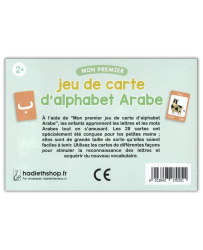 mon-premier-jeu-de-carte-alphabet-arabe-28-cartes-hadieth-benelux