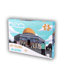 puzzle-mosquee-al-quds-48-pieces-hadieth-benelux-