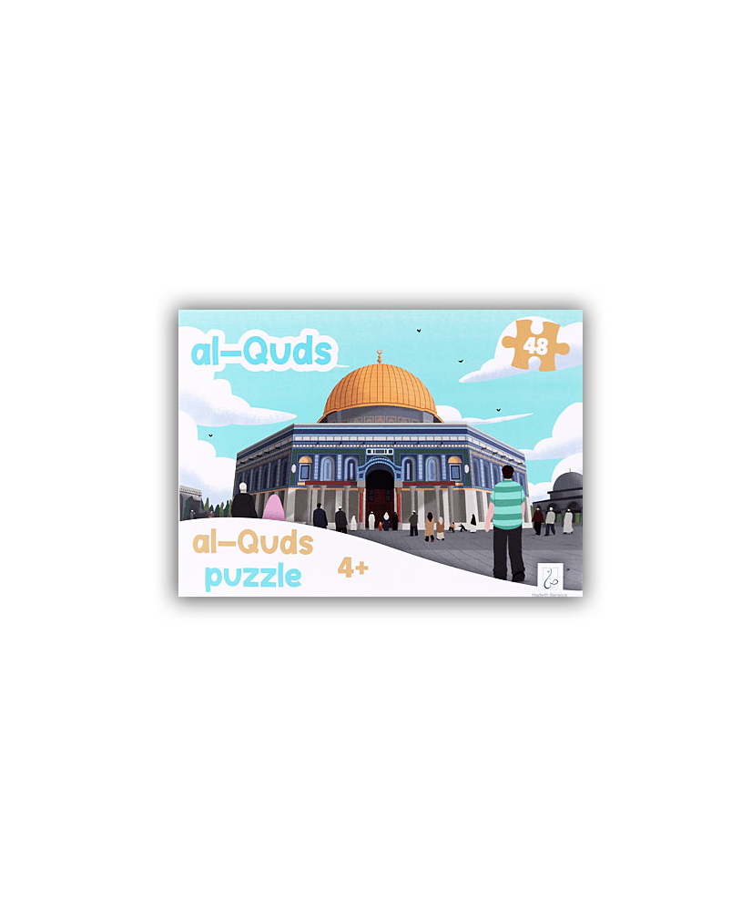 Puzzle Mosquée Al Quds - 48 pièces - Hadieth Benelux