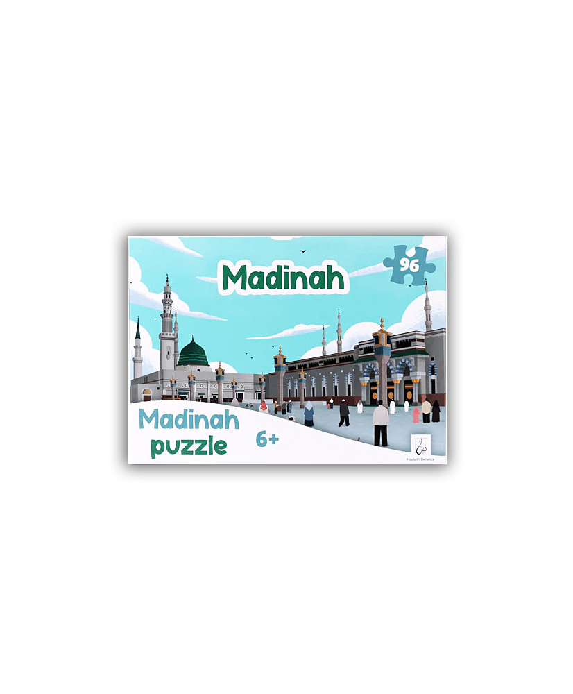 puzzle-al-madinah-48-pieces-hadieth-benelux