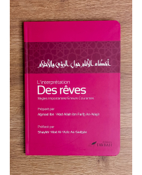 l-interpretation-des-reves-regles-importantes-erreurs-courantes-de-ahmad-an-nasir-edition-tawbah