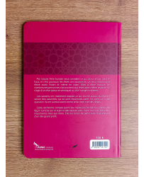 l-interpretation-des-reves-regles-importantes-erreurs-courantes-de-ahmad-an-nasir-edition-tawbah