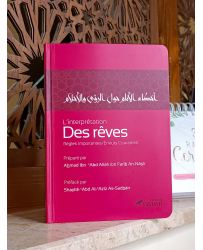 l-interpretation-des-reves-regles-importantes-erreurs-courantes-de-ahmad-an-nasir-edition-tawbah