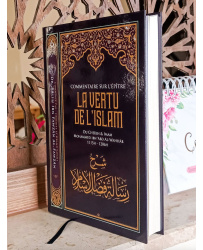 commentaire-sur-l-epitre-la-vertu-de-l-islam-muhammad-ibn-abd-al-wahhab-ibn-badis