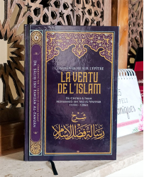 commentaire-sur-l-epitre-la-vertu-de-l-islam-muhammad-ibn-abd-al-wahhab-ibn-badis