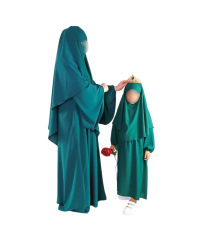 copy of Ensemble Abaya + Khimar fillette - 4 au 14 ans - Beige