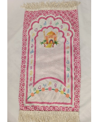 Tapis de prière rose (enfant)