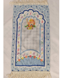 Tapis de prière Bleu ( enfant )