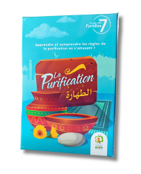 Jeu de 7 famille "La Purification"