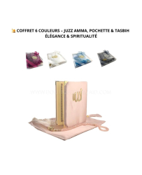 🕌 Coffret 6 Couleurs – Juzz Amma, Pochette & Tasbih | Élégance & Spiritualité