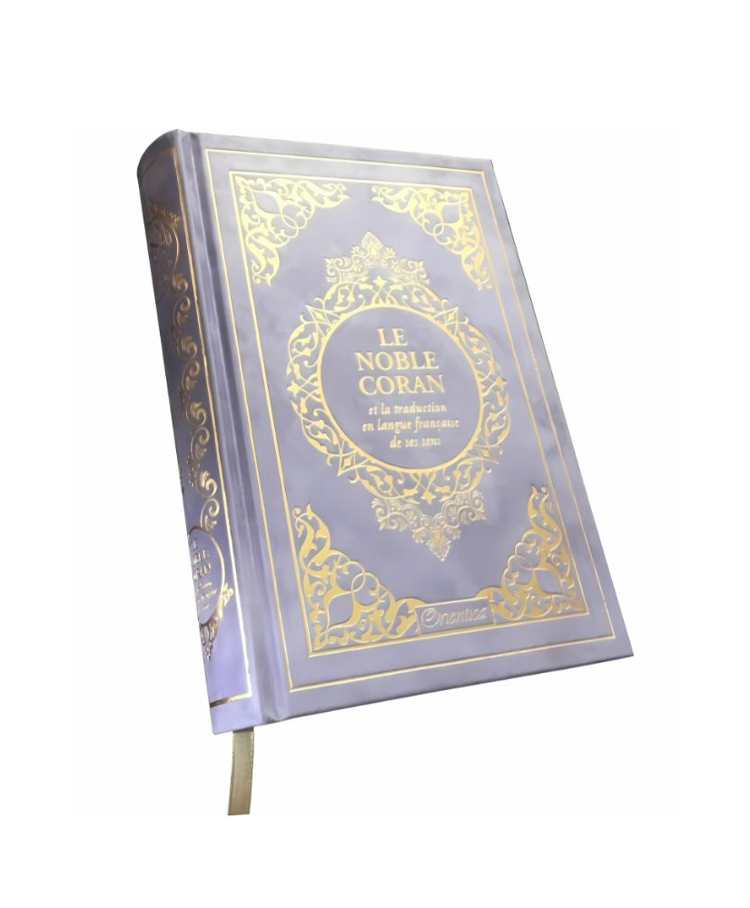 Le noble Coran Français / Arabe - Mauve et Or