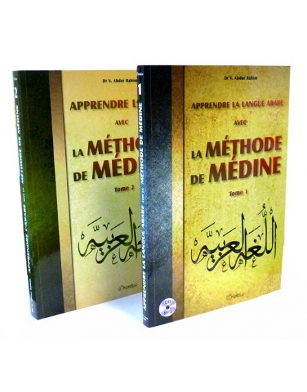 La méthode de Médine apprentissage langue arabe tome 1 & 2