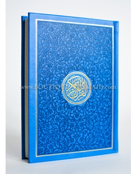 coran-en-arabe-ecriture-hafs-couverture-colore