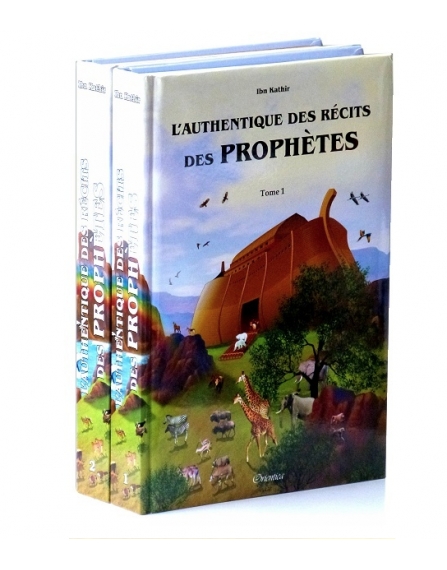 l-authentique-des-recits-des-prophetes-histoires-illustrees-2-tomes