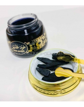 Bakhoor Oud Amber - Muattar Oud Amber (40g)  - Hamidi  Perfumes