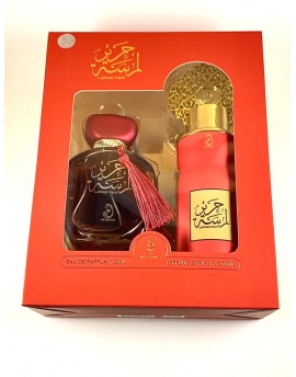 Coffret parfum dubaï - Lamsat Harir