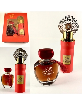 Coffret parfum dubaï - Lamsat Harir