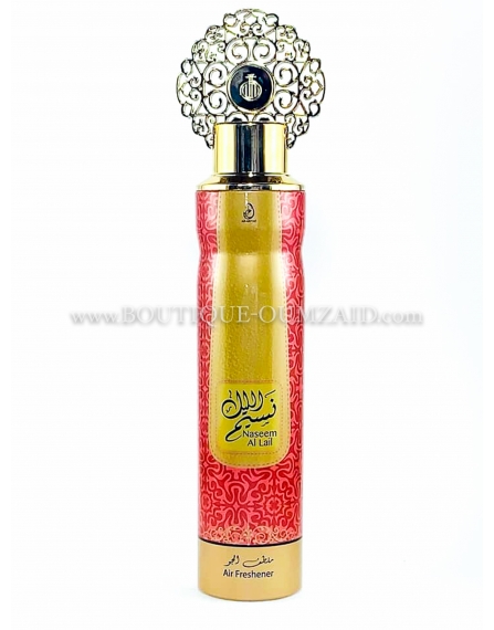 Désodorisant 300ml My perfumes - Naseem Al Lail