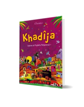 livres-islam-enfant-khadija-l-epouse-du-prophete-muhammad