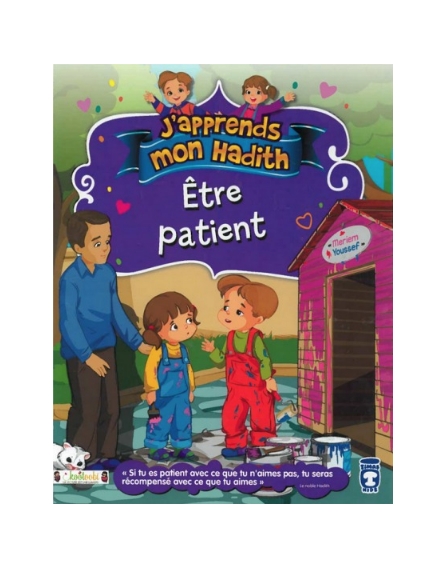 j-apprends-mon-hadith-livre-enfant-musulman