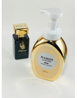 Coffret hamidi luxury - Parfum + Gel savon main