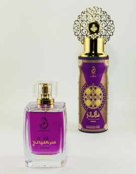 Coffret parfum dubaï - QAMAR AL LAYALI