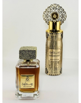 Coffret parfum dubaï - Khashab & oud gold edition