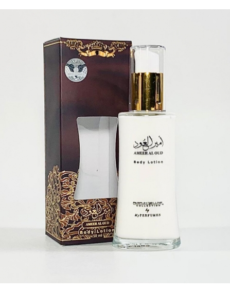 Body lotion - Ameer al Oud - My perfumes