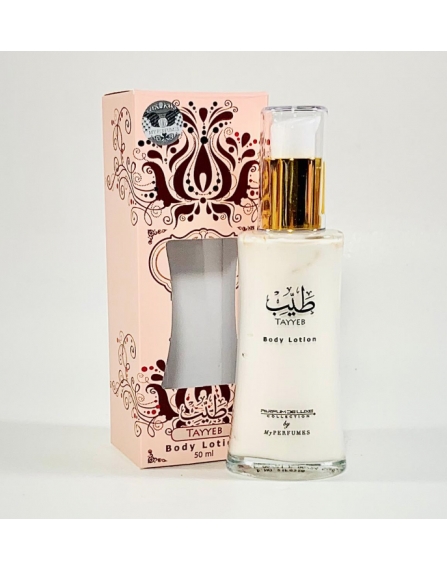 Body lotion - Tayyeb - My perfumes