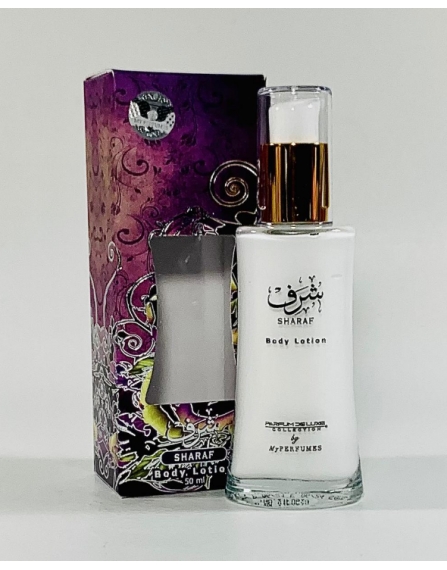 Body lotion - Sharaf - My perfumes