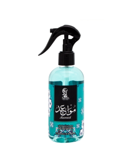 Spray textile 250 ml - Mawaed - Sarah Creations