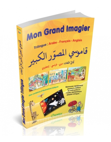 Imagier-francais-arabe-anglais