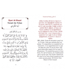 coran-blanc-juzz-amma-francais-arabe-phonetique