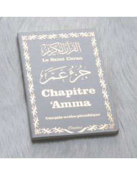 coran-blanc-juzz-amma-francais-arabe-phonetique