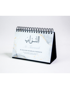 99 noms d'Allah version noir - Chevalet - Calendrier