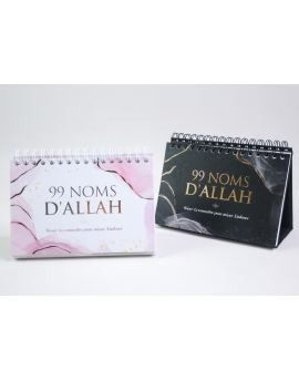 99 noms d'Allah version noir - Chevalet - Calendrier