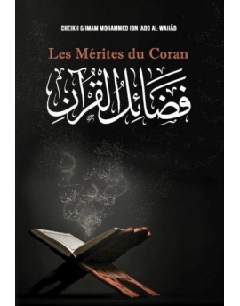 les-merites-du-coran-edition-ibn-badis