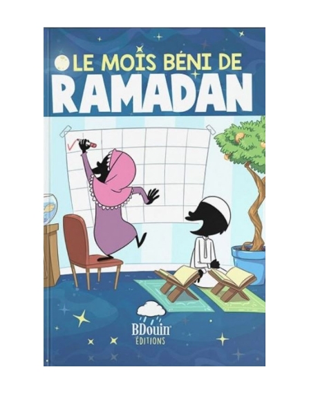 le-mois-beni-du-ramadan-au-editions-bdouin