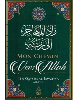 mon-chemin-vers-allah-de-ibn-qayyim-al-jawziyya-ibn-badis