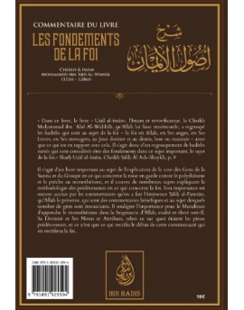 Livre-islam-Commentaire-Du-Livre-Les-Fondements-De-La-Foi