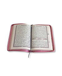 Coran-En-Arabe-Dans-sa-pochette-zippé-lecture-hafs